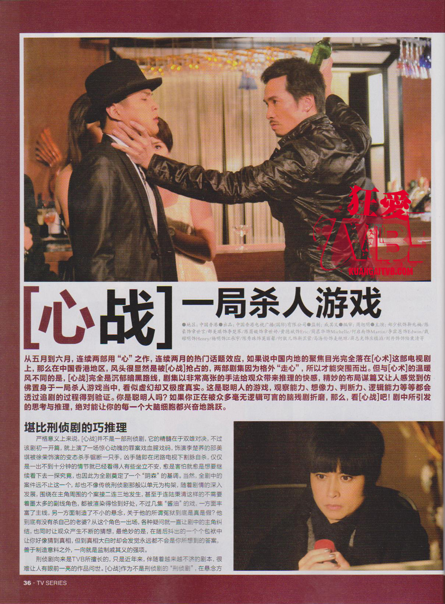 ҕ2012131.jpg