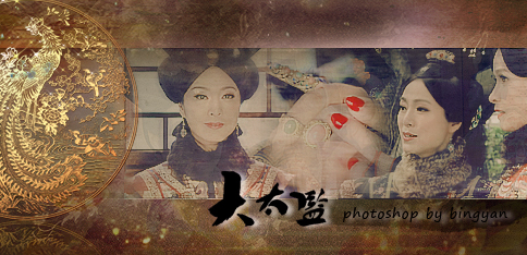 cixi4.jpg