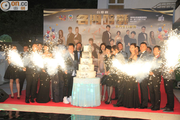 oncc_20141102d.jpg