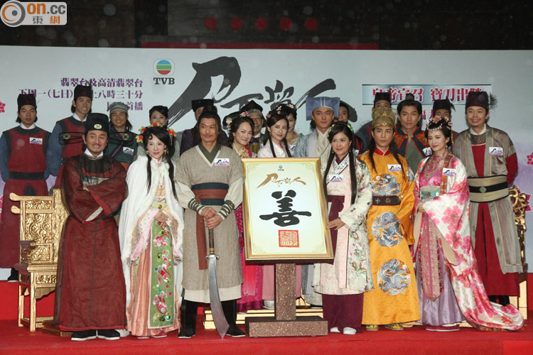 oncc09.jpg