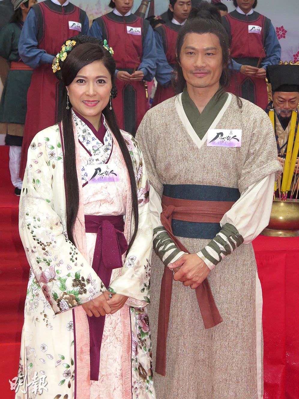 mingpao03.JPG