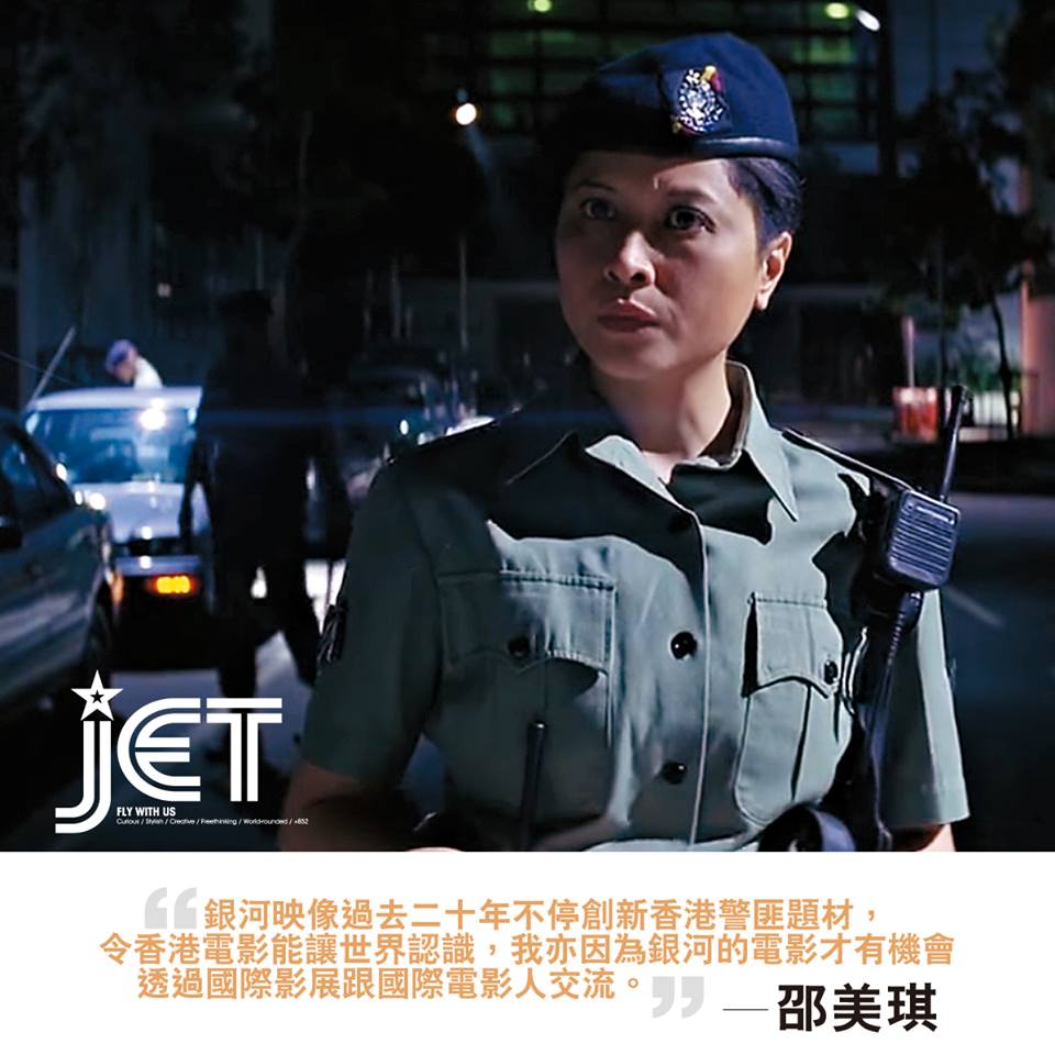 jet.jpg