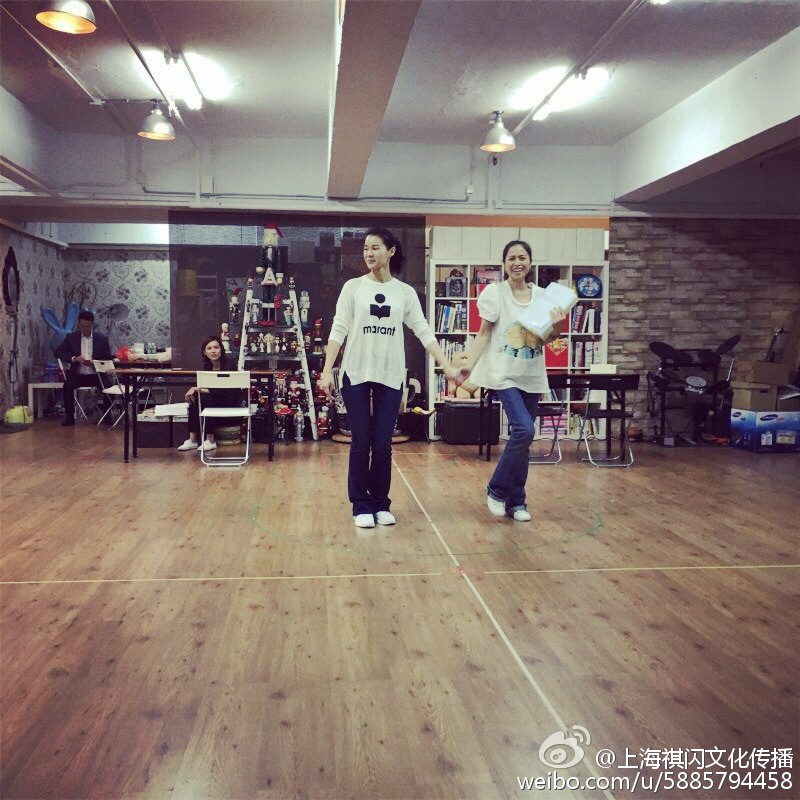 rehearsal-16.jpg