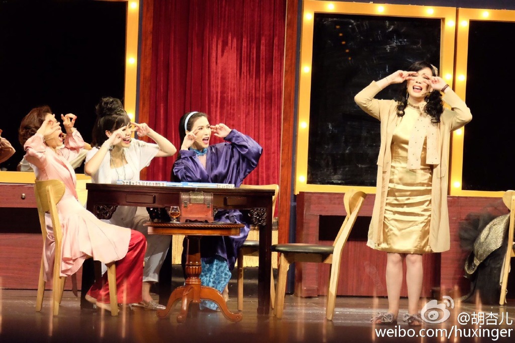 show-31.jpg
