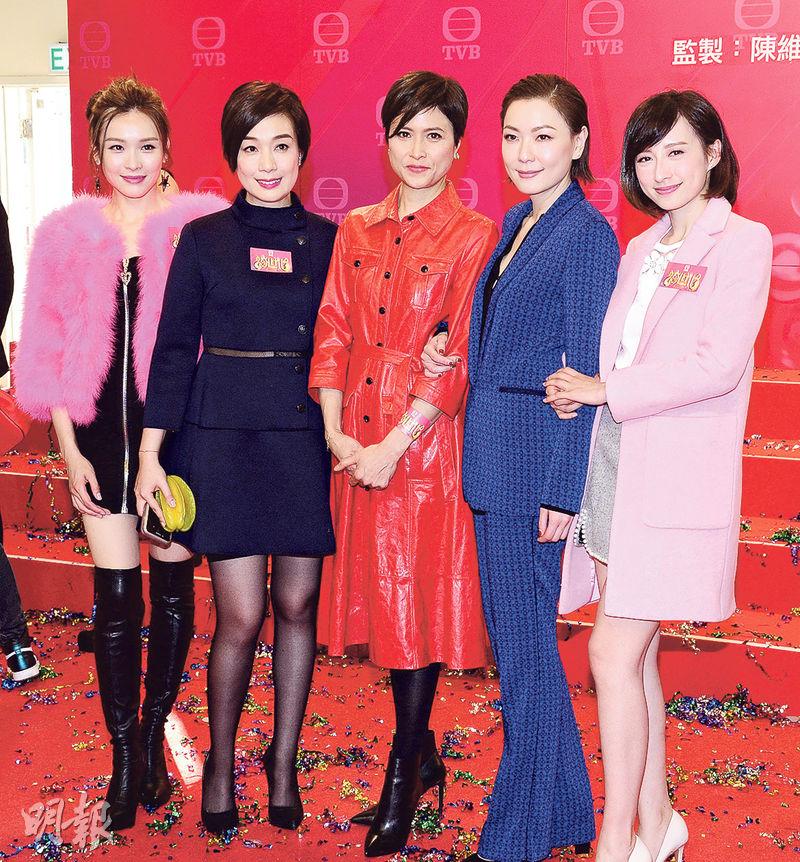 mingpao_20170221.jpg