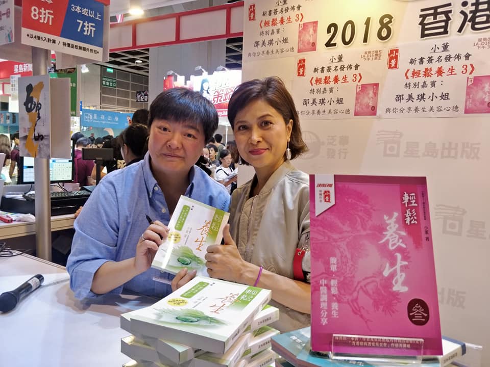20180721a.jpg