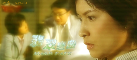 [缯]2004