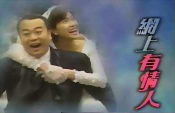 Wˡ1998