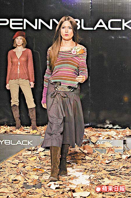 []2006/10/19  Penny Black Collection