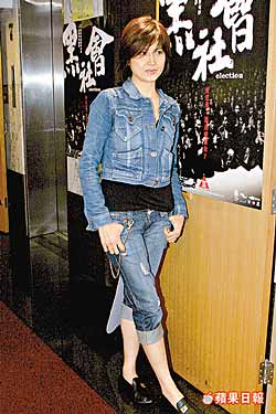 Maggies jeans collection!