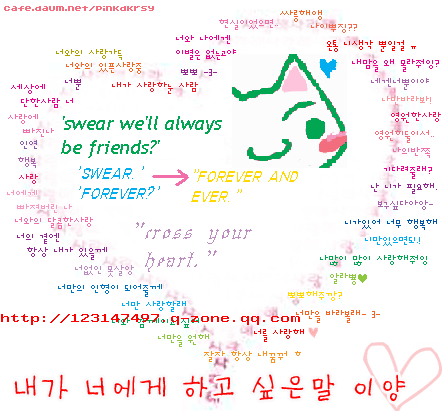 [����]����,�ٹ���Сʱ�����ҵĵ����� �����㡭��