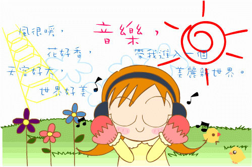 [����]����,�ٹ���Сʱ�����ҵĵ����� �����㡭��