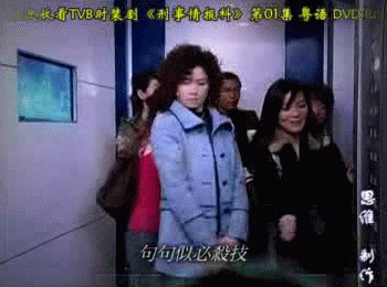 3NDdVsHH.gif