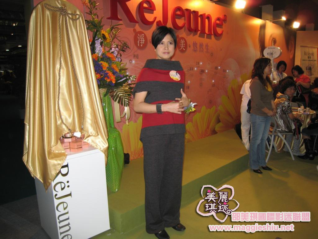[Amy]2007/11/14 ̫չ