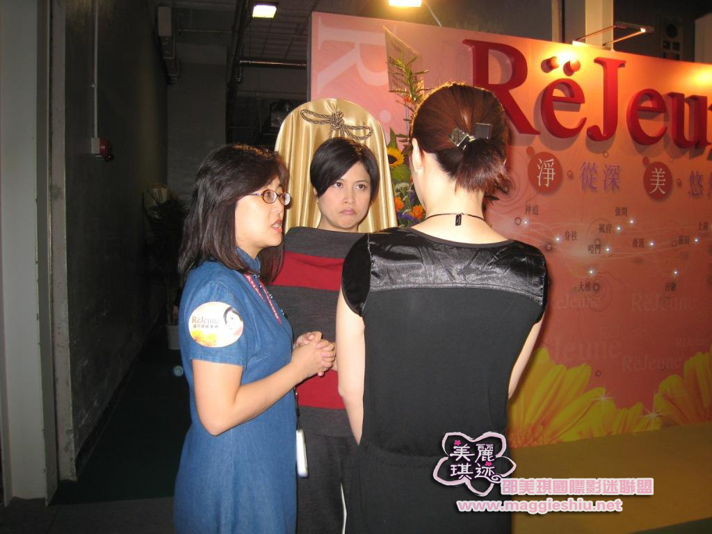 [Amy]2007/11/14 ̫չ