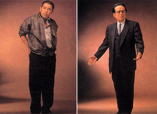 [ҕ]oڡ1991