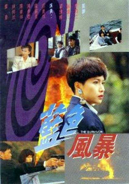 [ҕ]{ɫL1992