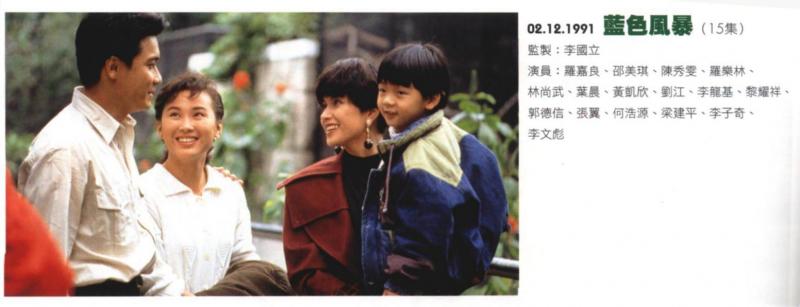 [ҕ]{ɫL1992