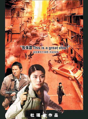 [Ӱ]¼2004
