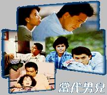[ҕ]Ѓ1988