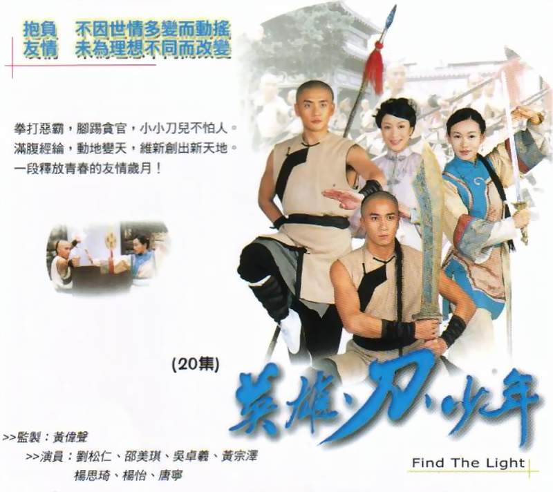 [ҕ]Ӣۡ꡷2003