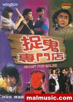 [Ӱ]׽팣T꡷1991