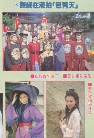 [ҕ]TVB桶졷֮꡷1995