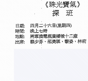 [ͨ] 2007/04/26 <ⱦ>̽