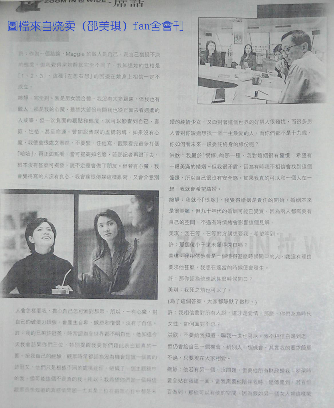 cisGsUzp.jpg