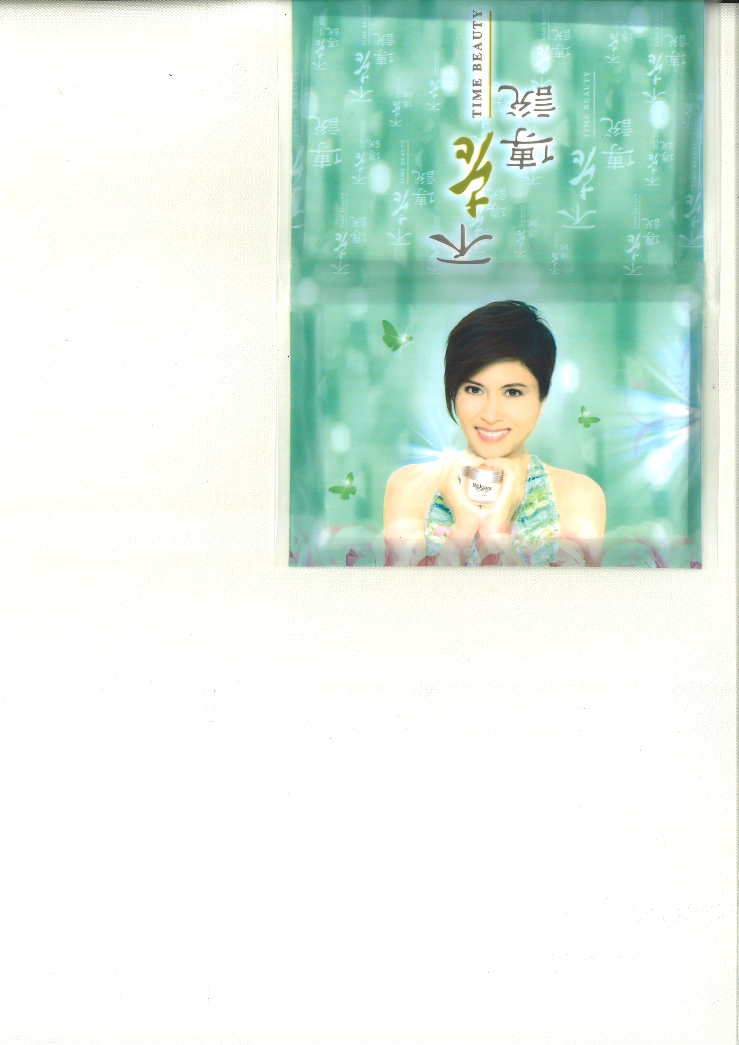 [ͼ]Maggieֽ -- лFionaṩ