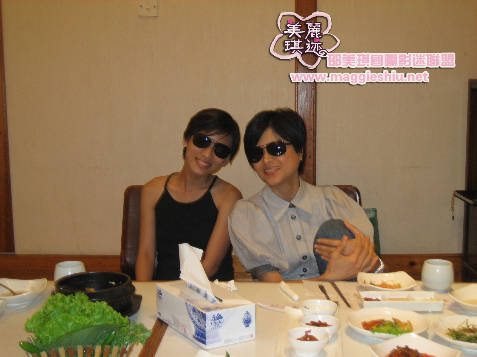 [Anson]20070714ucfans