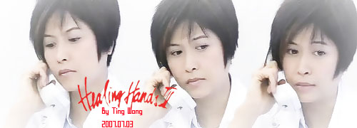 [ԭ]~ò~2007.07.03