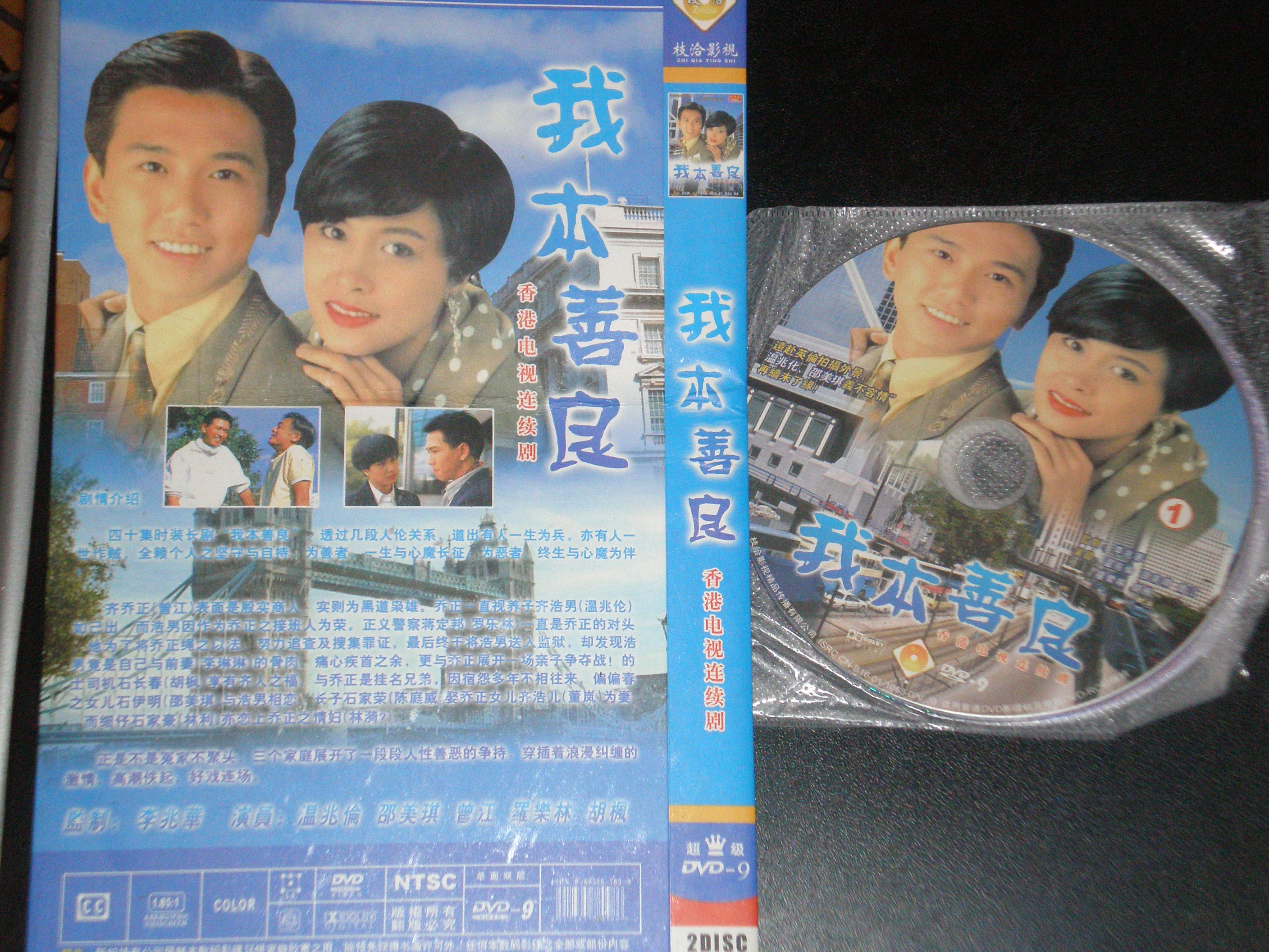 []ڴI"ұ"DVD