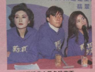 [ҕ]ͥ1994