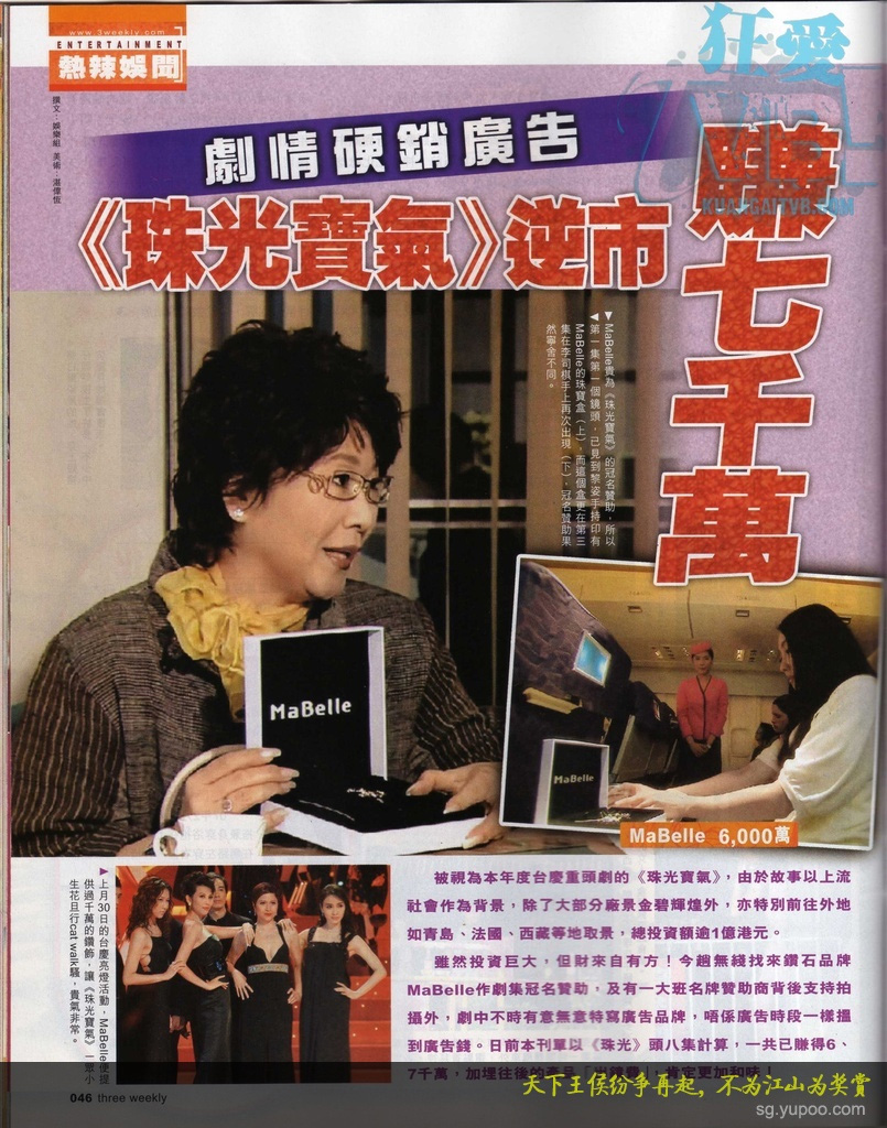 [N]_ӑՓ⌚⡷@P1¥ 1115