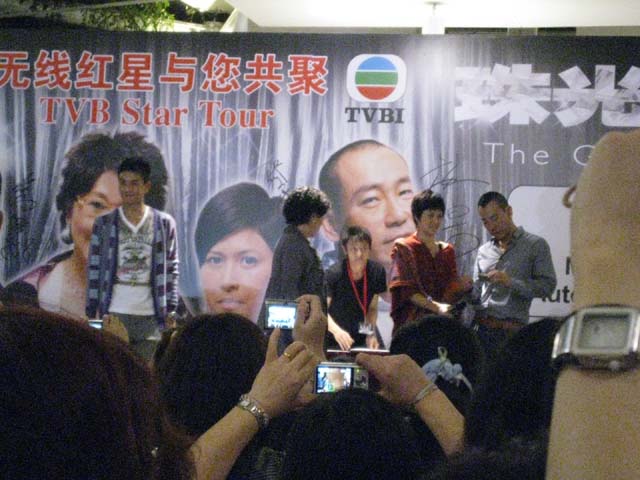 [ͼ]顷R֮ 2-7Dec2008