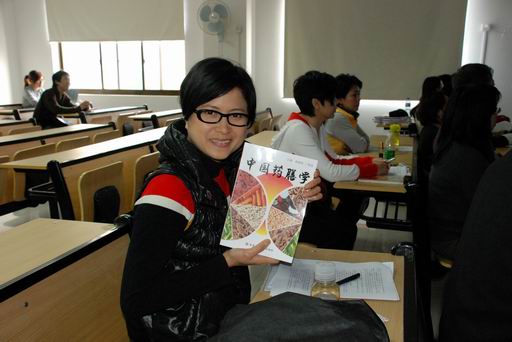 [ͼ]03/19/2008 News of Maggie