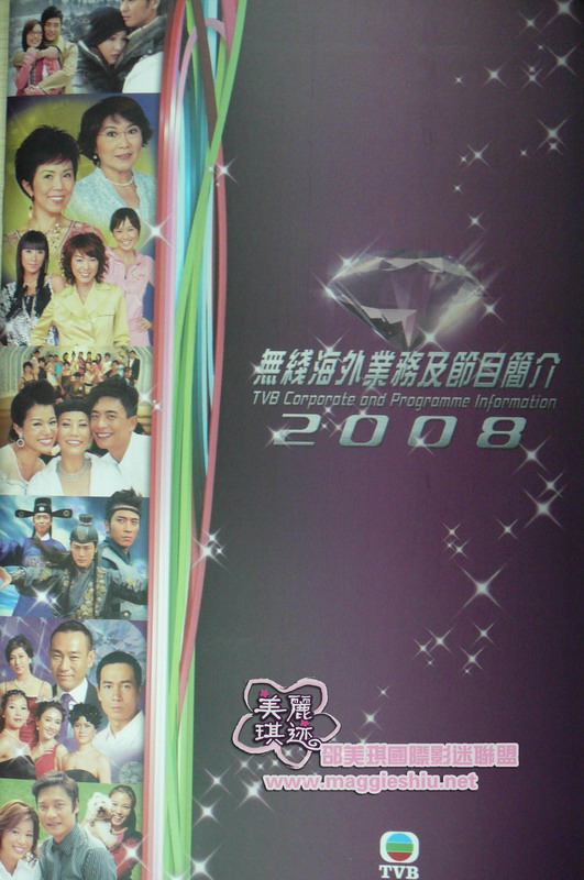 tvV435NX.jpg