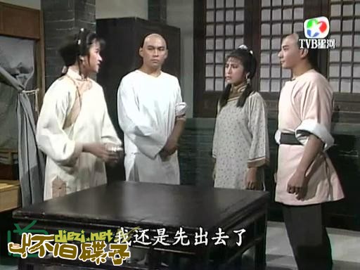 [ҕ]cԁ1988