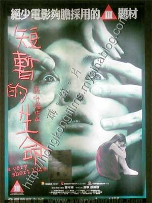 poster.jpg