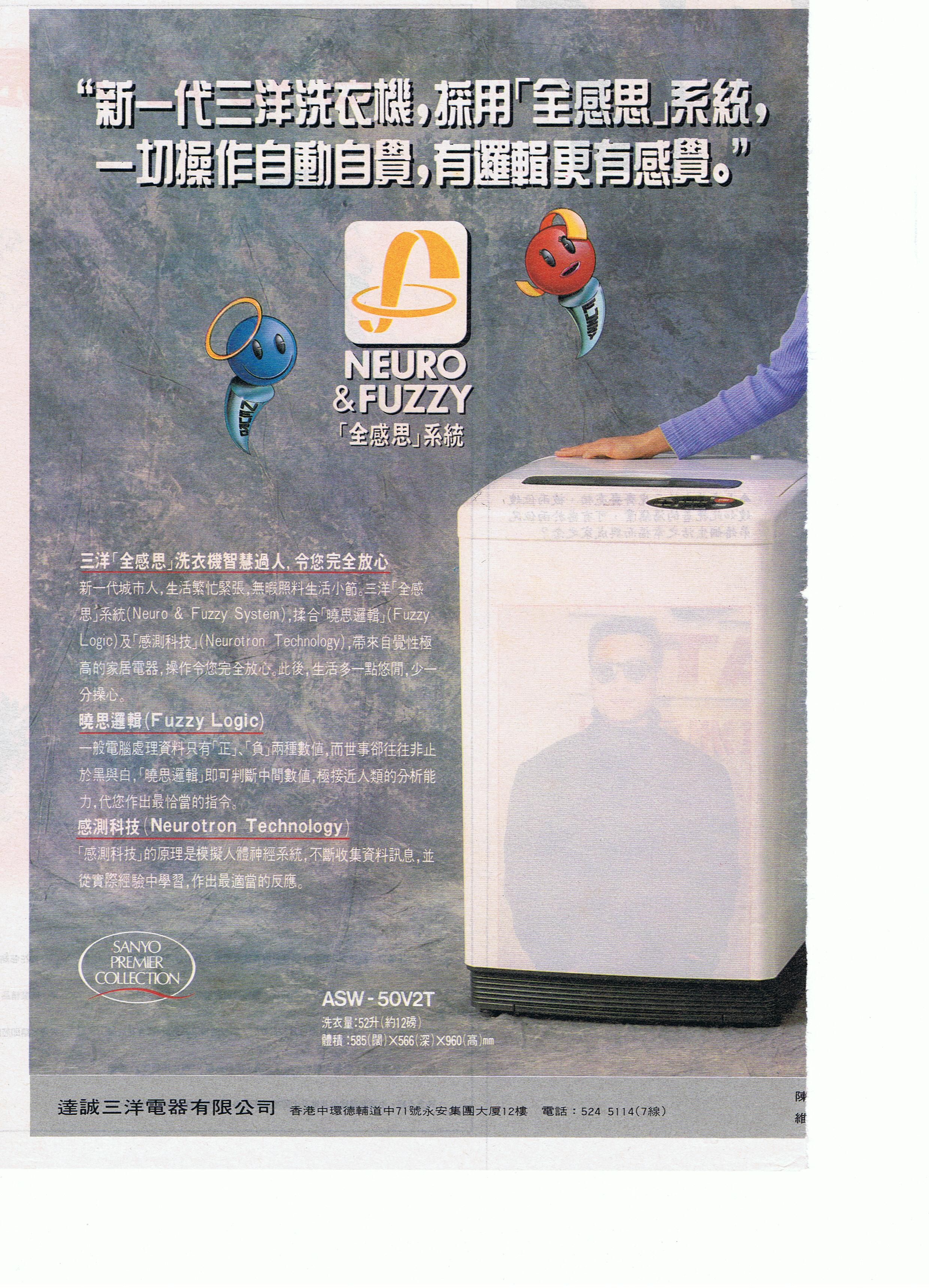 6.1.JPG