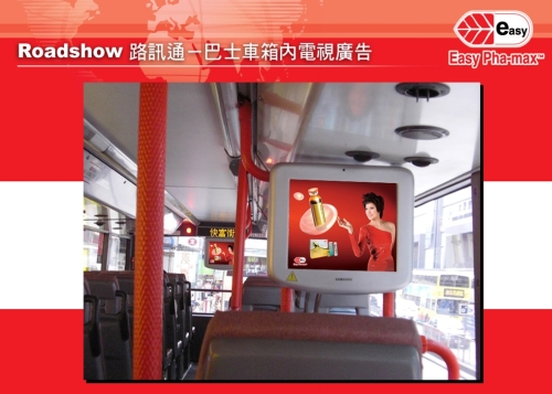 hk18days05.jpg