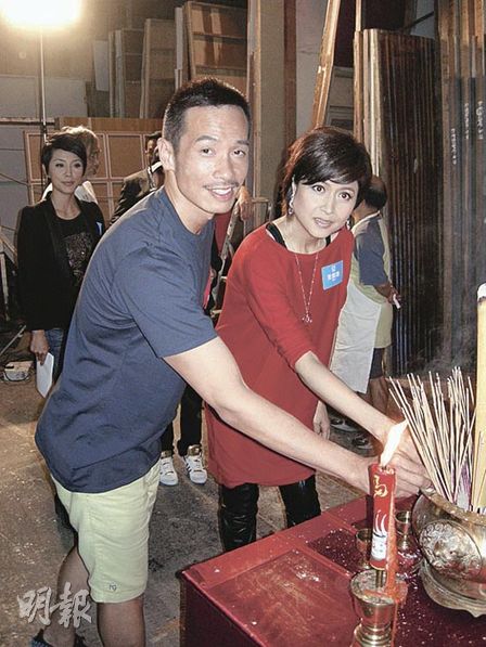 mingpao big.jpg