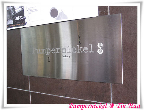 pumpernickel.jpg